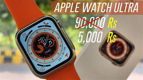 apple watch clone android wear|fake apple watch ultra.